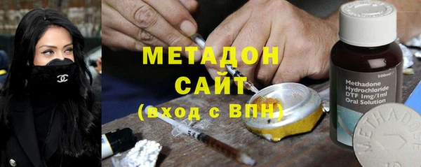 ECSTASY Богданович